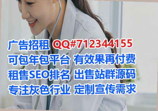 杨浦生子消防工程事务所